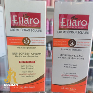 کرم ضدآفتاب انواع پوست spf50 الارو
